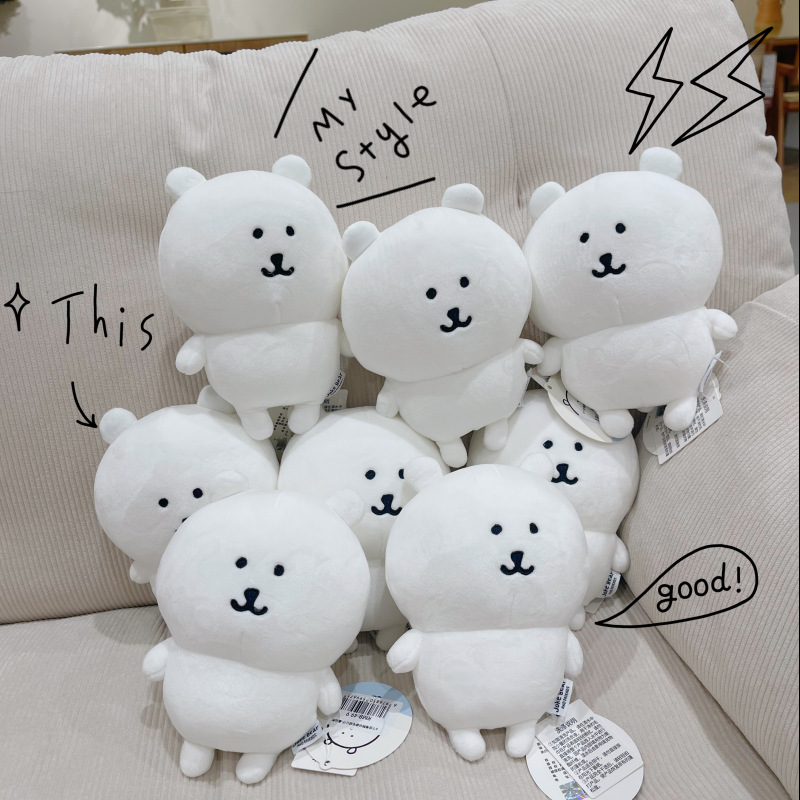 韓国の正規品は熊の人形の20cmのぬいぐるみのぬいぐるみをからかって枕を抱いて彼女の誕生日のぬいぐるみの熊を送ります。|undefined