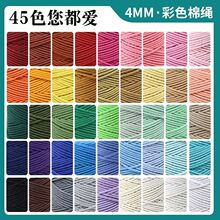 �ֹ�����DIY������������K�������޾��K��̺�����K�Ϲɲ�ɫ���K