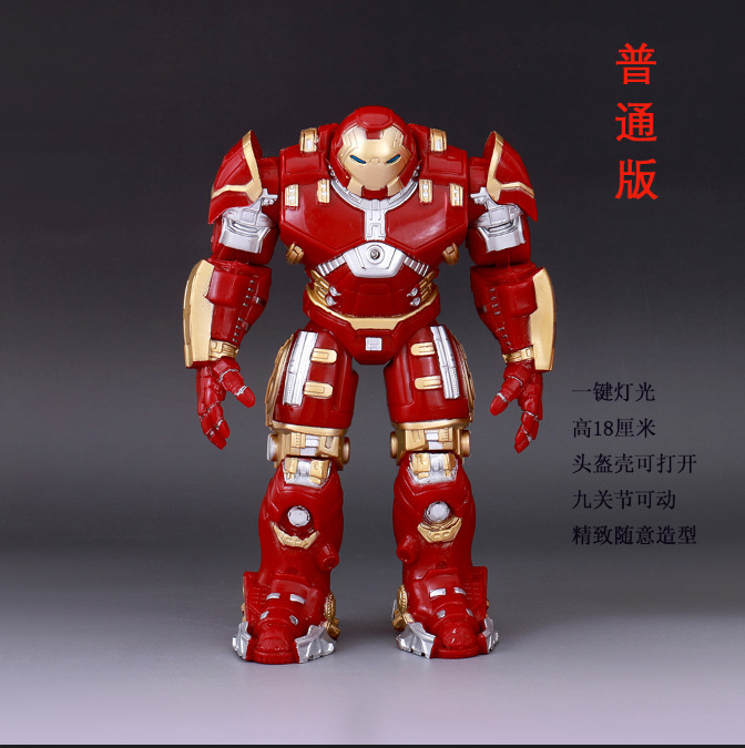 Avengers Hand-made Iron Man Anti-Hulk Armored Joint Movable Figure Doll Hand-made Model Ornaments