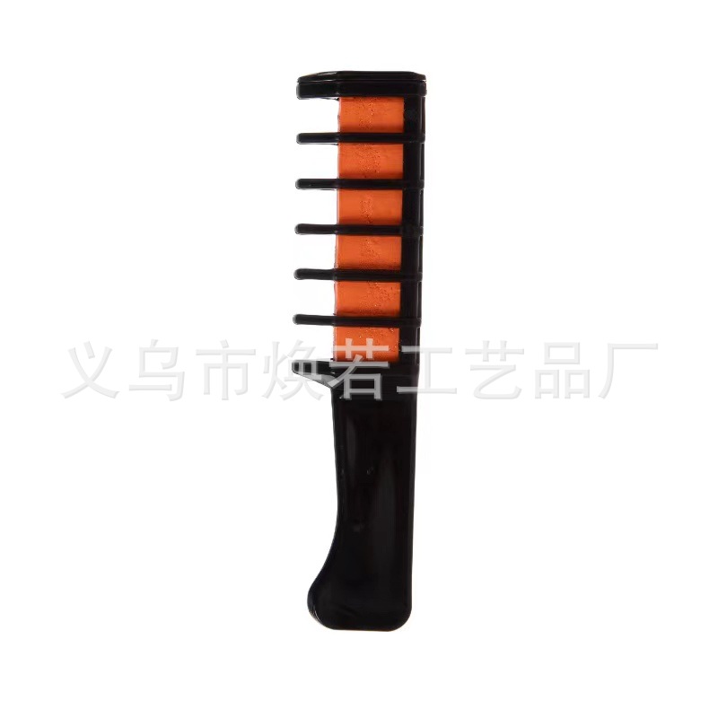 Orange (This product is for export and sales only, domestic sales are prohibited, purchase, etc.)