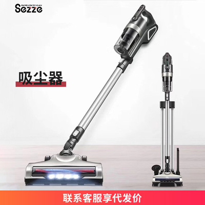 西哲（Sezze）日本无线手持立式家用车用22V吸尘器吸尘机|ms