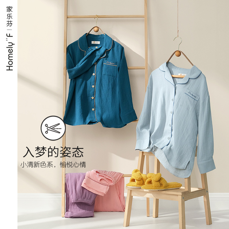 Pijamas de las mujeres de primavera y verano de manga larga 100% algodón de primavera y otoño delgada primavera desgaste del hogar de Las Mujeres