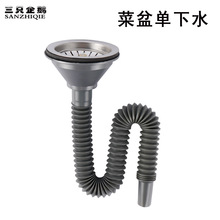 �β�����ˮ�� �β۲�����ˮ ��ͨ���P䓆�����ˮ�����