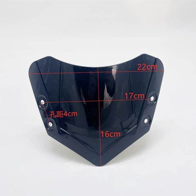 Big Ring Julong Ttx Motorcycle front windshield - single-windshield-black