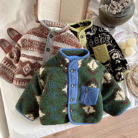 儿童冬季毛毛衣外套洋气男宝宝冬装羊羔绒保暖棉衣服小童加厚上衣