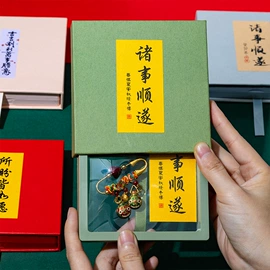 首饰包装;纸袋;纸类标签