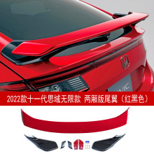 �m���ʮһ������˼��Ɏ���o�޿���bβ���Ʊ����L�����С����