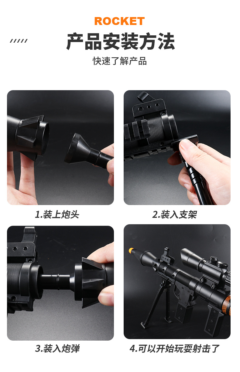 宝贝详情图16.jpg