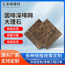 �R��������ȾW����ʯ�ɴuͨ�w�y·�b������ɴų�A�����u