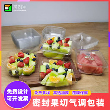 ���r��PET���з��͸�����ܷ�ɹ��Թ�������׽ҷ��F�����wĤ