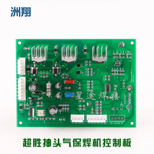 �V�ݳ���NBC���^���ư���M���Ͽ��NBC�������C���往·����Q