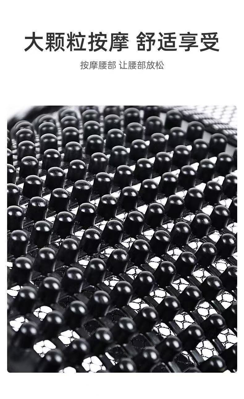 Summer Wooden Bead Car Lumbar Support Breathable Cushion Backrest Waist Protector Seat Ventilation Massage Office Fire Paint Wax Particles