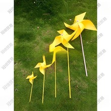 彩色大风摆设套装大风车风车旋转纯四叶玩具花园儿童风车黄色车儿