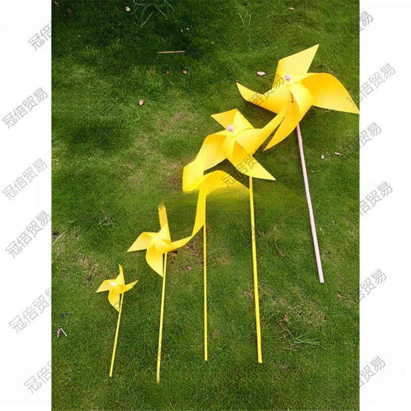 彩色大风摆设套装大风车风车旋转纯四叶玩具花园儿童风车黄色车儿