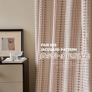 Dopamine Color Matching Fairisland Yarn-dyed Jacquard Curtain Romantic Fresh Children's Room Light French Retro Bedroom Curtain