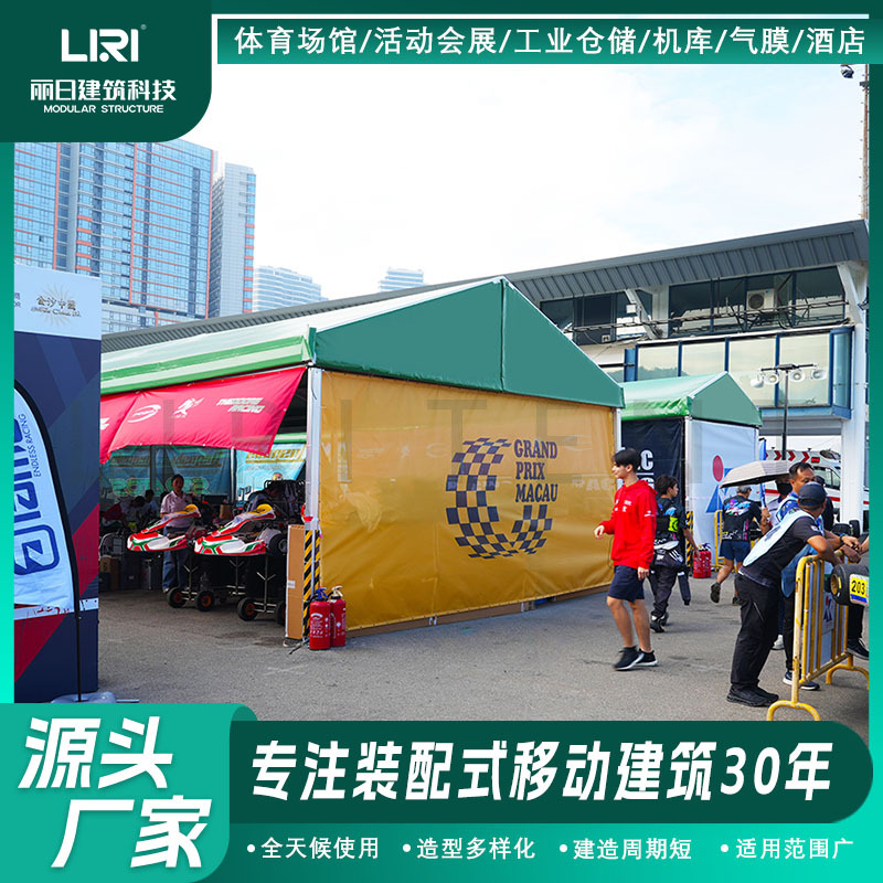 ����С������������������񷿷�ˮ������Ϣ�Ҳ�����ʱ��������