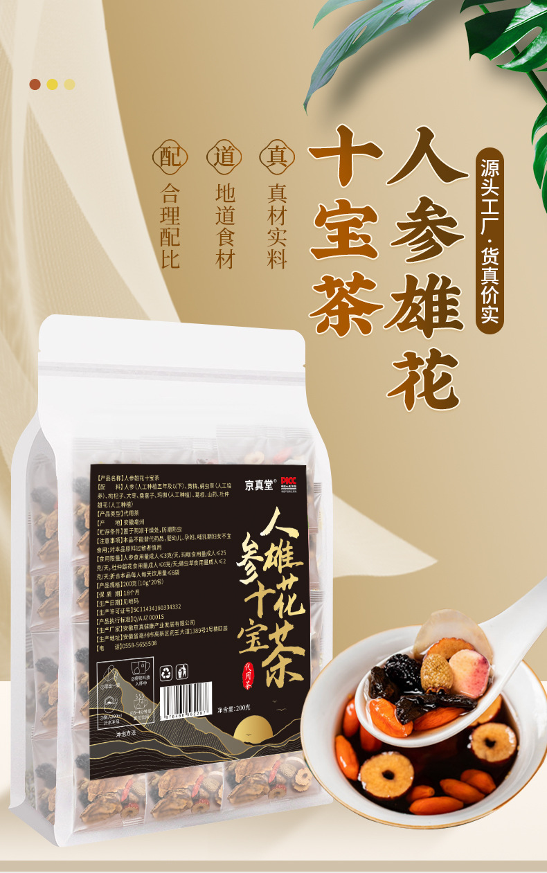 hmqViviiyNSAyin9WuaVt0VWObWOrtCGoicF