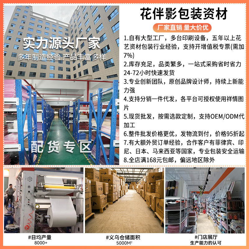 Día de la madre castaño oso abrazo cubo bricolaje material hecho a mano embalaje floral regalo de cumpleaños ritual confesión romántica