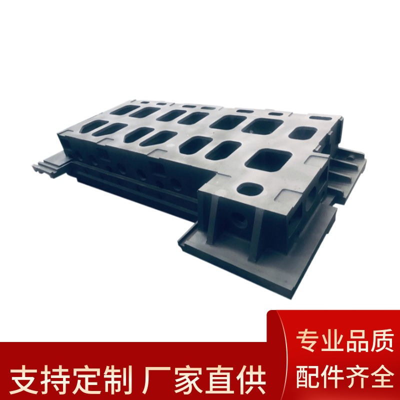 厂家供应 机床铸件 锯机底座 大型数控机床底座床身铸造翻砂加工