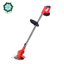  ݙCrüС늄 ݙCʽʸݹ