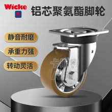 ���xwicke ���������;۰����_݆ �f��݆ �MƷ�_݆  �Xо�۰�֬