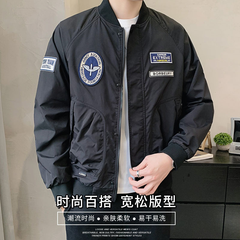 春秋季2025年新款机车外套男士潮牌帅气棒球服潮流修身夹克百搭男|undefined