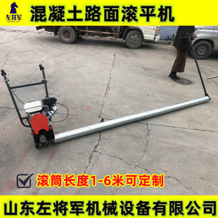����늄ӵ���������Lƽ�C͸ˮ·��ΝL�S��ƽ�Cˮ�������ƽ�C