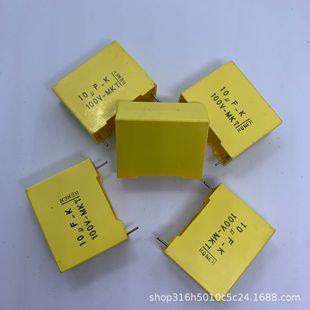MKT 10uF100V 27.5MM 106 �^��MKP 10UF/450V �߾��܃x���������