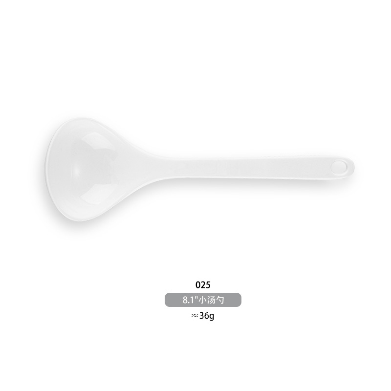 Cuchara de melamina Yongsheng Cuchara de caparazón de tortuga japonesa Mango largo Cuchara de fideos Cuchara de gancho curvo restaurante de fideos restaurante de hotel cuchara especial