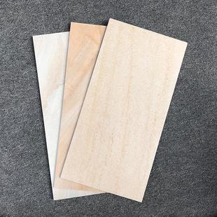 Wind sand rock villa exterior wall tiles 300x 600 outdoor garden courtyard non-slip floor tiles all-body yard terrace tiles