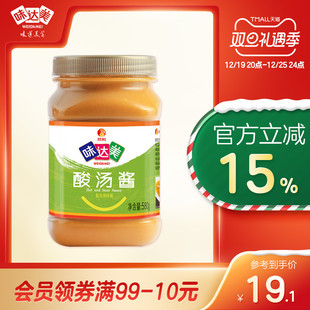 ζ�_���ᜫ�u580g�ᜫ�~�ᜫ��ţ���{ζ�u�ϻ���Ϗͺ��{ζʳƷ