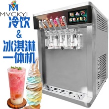 5^ܛC5|๦acai bowlʽ̨ʽܛܙC