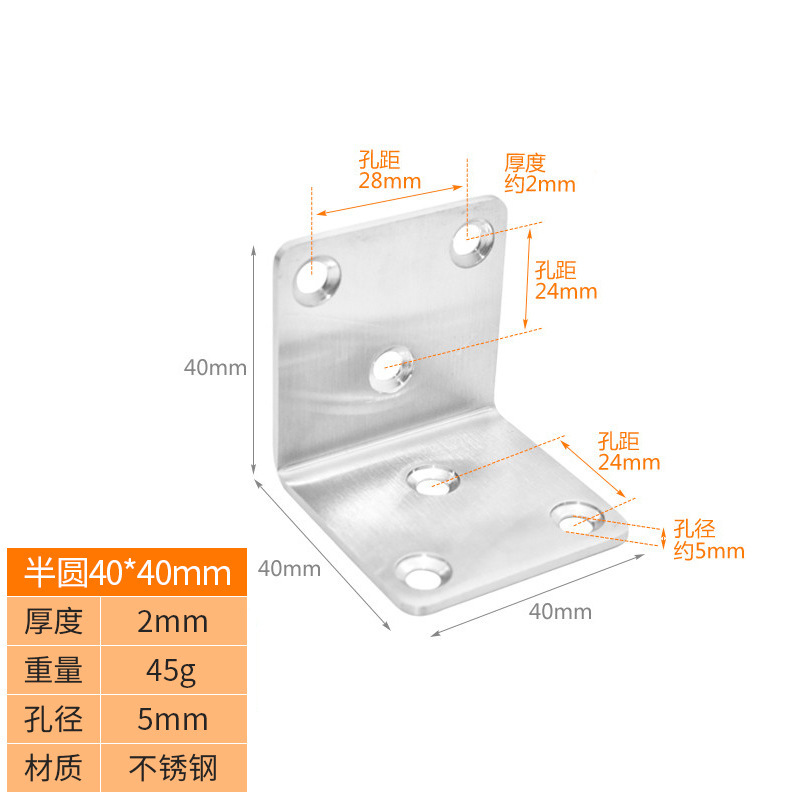 Ángulo engrosado hierro color zinc código de ángulo 90 grados soporte de tablero de madera en forma de L mesa y silla de madera pieza de hierro fijo gabinete código de ángulo