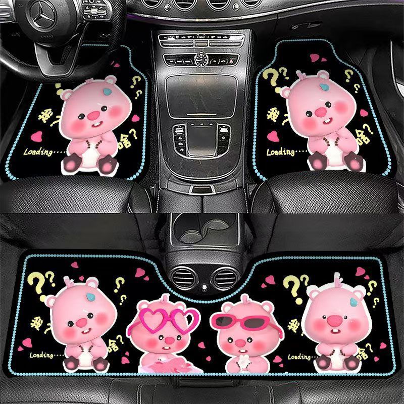 Cartoon car floor mats, cute and dirt-resistant, durable and cuttable, dirt-resistant silk loop car floor mats