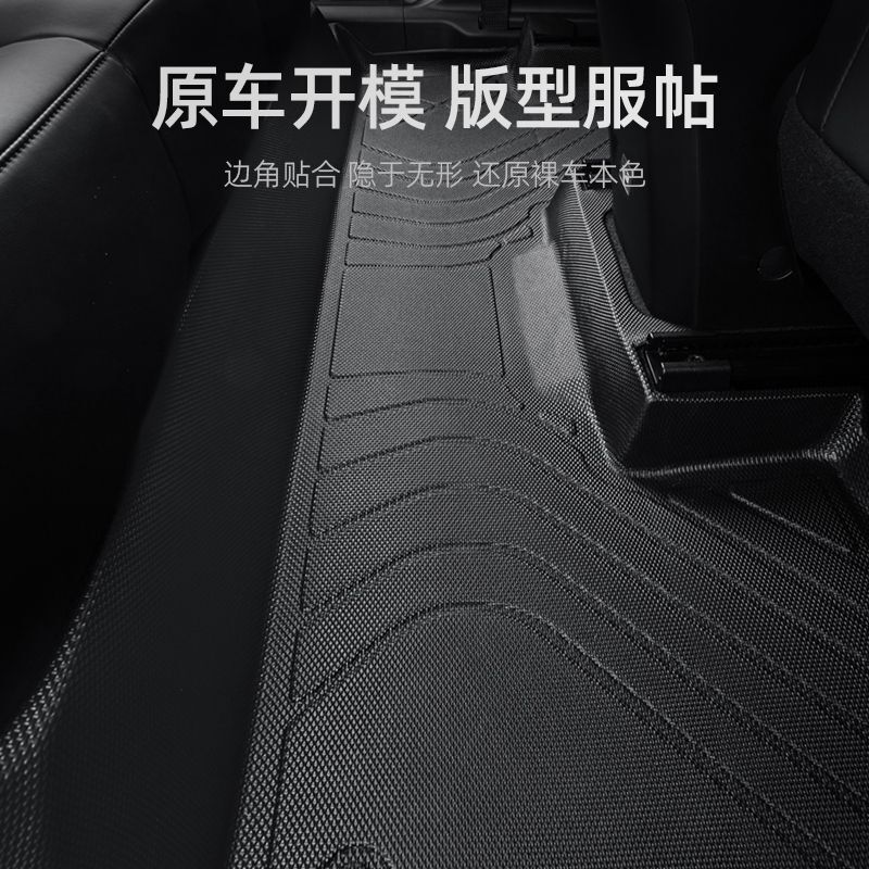 广汽传祺gs3脚垫专用23款传奇gs3影速全包围power汽车18主驾驶tpe|undefined
