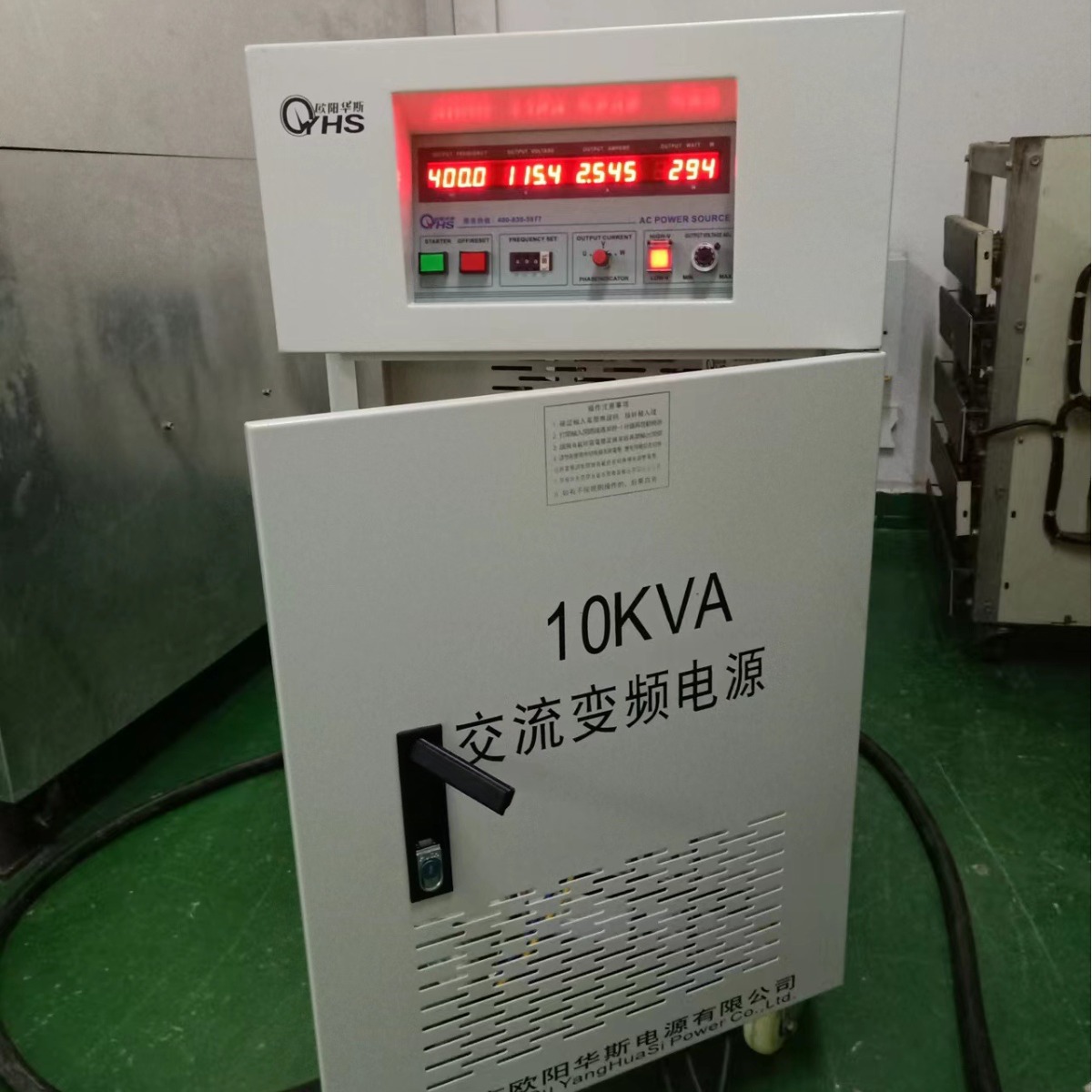 ŷ����˹����10KVA��Ƶ400HZ��Դ�������ݿͻ������220V