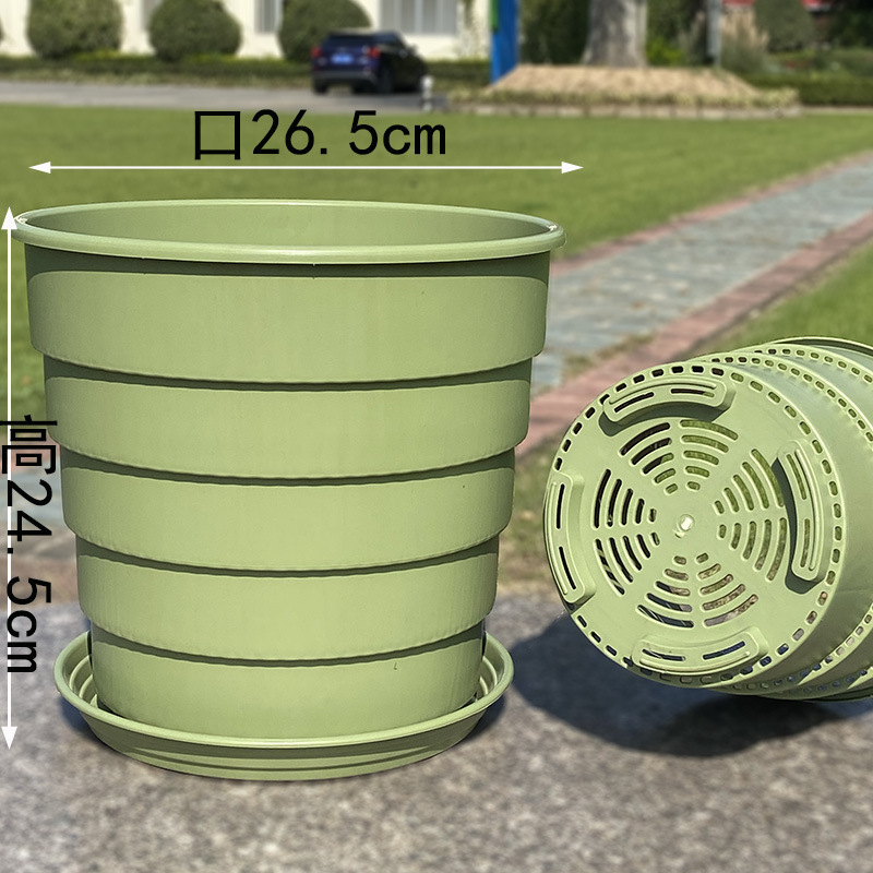 控根透气大号青山加仑月季绣球加厚塑料绿植防烂根兰花盆耐用桌面|undefined