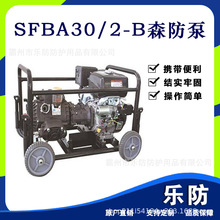 SFBA30/2-Bɭ�������ô�����̧�C�ӱñ�ؓʽ�h�̾�Ԯ�߉�ˮ��