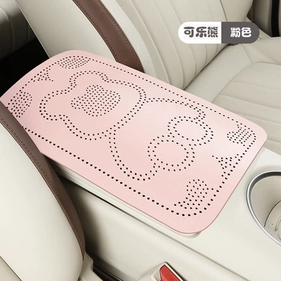 Cola Bear Jelly Leather Car: Armrest box pad - pink-armrest-box-mat