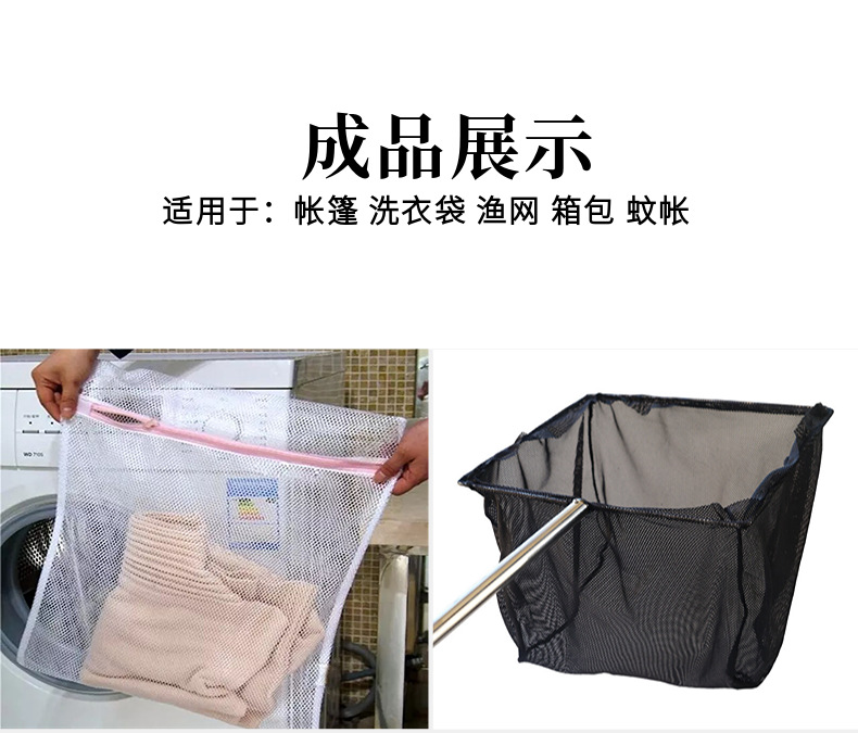 名辉详情页5