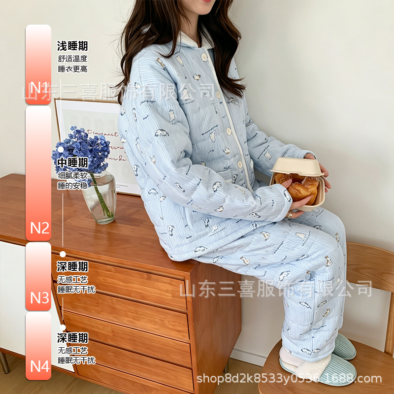 가을 겨울 레이스 솜저고리 잠옷 여성 스웨이드 면 잠옷 세트 보온 통기 가