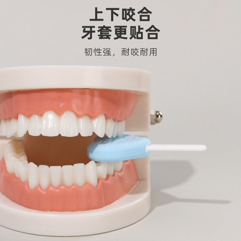 卸売りの矯正はゴムを噛んで愛心の食品級のシリカゲルをかぶせて美を矯正して専用の歯を矯正します。|undefined