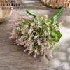 Factory Lavender Bouquet INS Wind Simulation Flower Home Decoration Cross -border Wedding Wholesale Fake Fake Fake MW81109