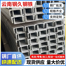 方管;角钢;镀锌管