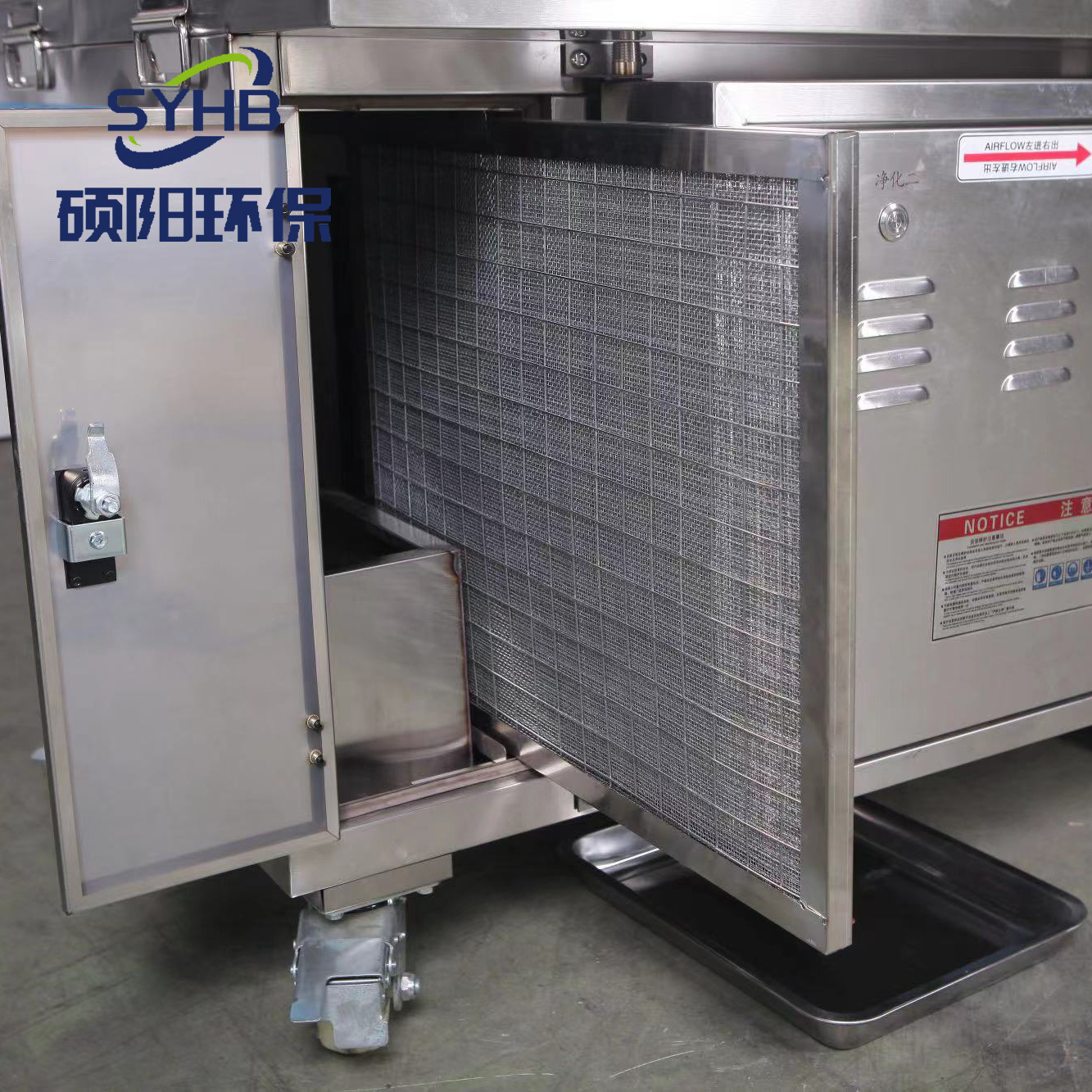 304不锈钢板式丝网除雾器油烟净化网工业油雾过滤器气液水雾分离