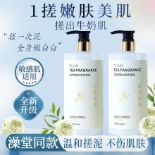 Aײ軨ȥ|ସ沿坍ȥƤŮȫ