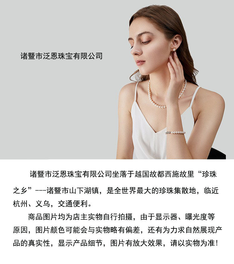 O1CN01Yv0mgZ2HqZG8jrq2t_!!2210