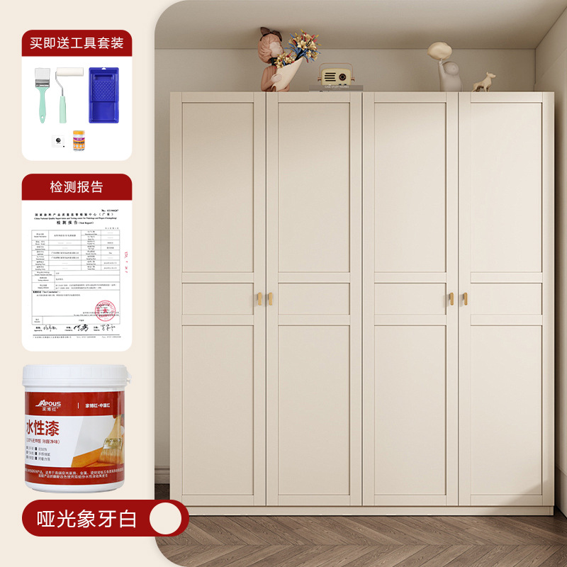Pintura Base Agua para Madera Ecológica para Renovación y Cambio de Color de Puertas y Armarios image 19