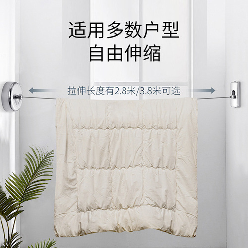 Hotel indoor and outdoor clothesline, stainless steel invisible retractable quilt rope, balcony nylon steel wire clothes drying artifact