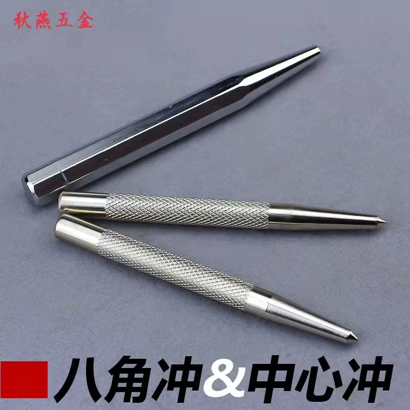 Позиционирование в центре промышленности и промышленности